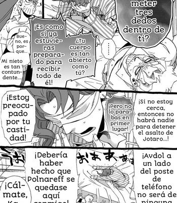 [Nanae Chrono] Un nieto que ama mucho a su abuelo – jojo dj [Español] – Gay Manga sex 125