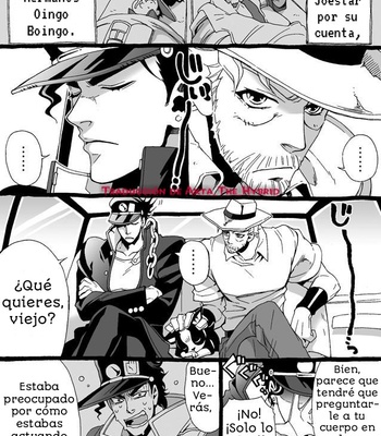 [Nanae Chrono] Un nieto que ama mucho a su abuelo – jojo dj [Español] – Gay Manga sex 128