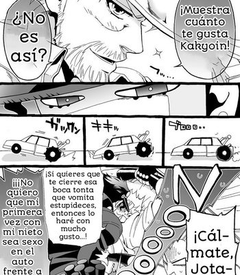 [Nanae Chrono] Un nieto que ama mucho a su abuelo – jojo dj [Español] – Gay Manga sex 130