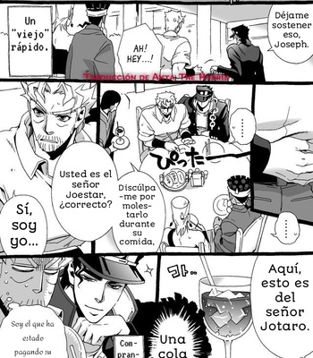[Nanae Chrono] Un nieto que ama mucho a su abuelo – jojo dj [Español] – Gay Manga sex 135