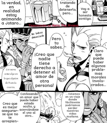 [Nanae Chrono] Un nieto que ama mucho a su abuelo – jojo dj [Español] – Gay Manga sex 146