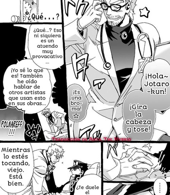 [Nanae Chrono] Un nieto que ama mucho a su abuelo – jojo dj [Español] – Gay Manga sex 163