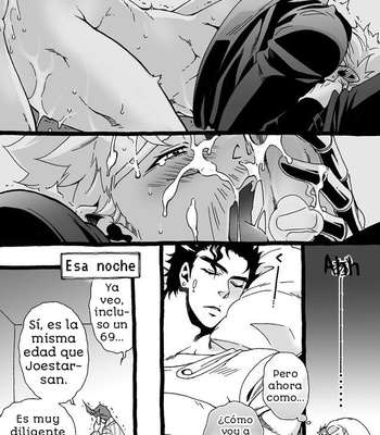 [Nanae Chrono] Un nieto que ama mucho a su abuelo – jojo dj [Español] – Gay Manga sex 179
