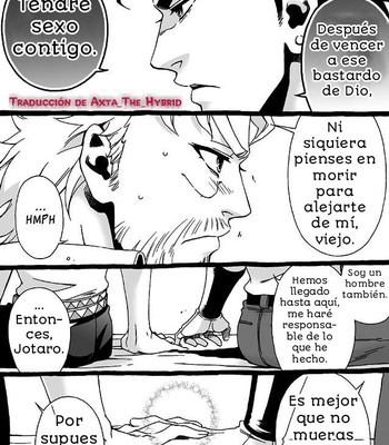 [Nanae Chrono] Un nieto que ama mucho a su abuelo – jojo dj [Español] – Gay Manga sex 199