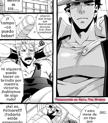 [Nanae Chrono] Un nieto que ama mucho a su abuelo – jojo dj [Español] – Gay Manga sex 209
