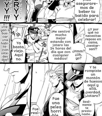 [Nanae Chrono] Un nieto que ama mucho a su abuelo – jojo dj [Español] – Gay Manga sex 210