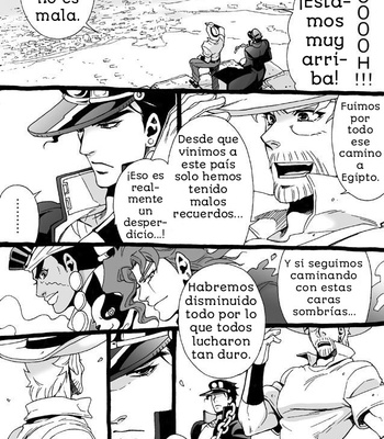 [Nanae Chrono] Un nieto que ama mucho a su abuelo – jojo dj [Español] – Gay Manga sex 218