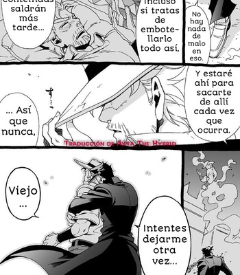 [Nanae Chrono] Un nieto que ama mucho a su abuelo – jojo dj [Español] – Gay Manga sex 219