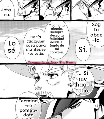 [Nanae Chrono] Un nieto que ama mucho a su abuelo – jojo dj [Español] – Gay Manga sex 220