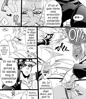 [Nanae Chrono] Un nieto que ama mucho a su abuelo – jojo dj [Español] – Gay Manga sex 232