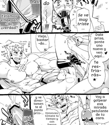[Nanae Chrono] Un nieto que ama mucho a su abuelo – jojo dj [Español] – Gay Manga sex 243