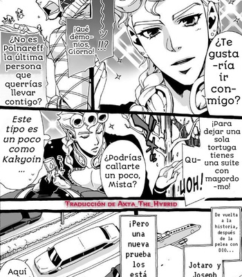 [Nanae Chrono] Un nieto que ama mucho a su abuelo – jojo dj [Español] – Gay Manga sex 255
