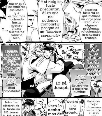 [Nanae Chrono] Un nieto que ama mucho a su abuelo – jojo dj [Español] – Gay Manga sex 256