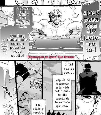 [Nanae Chrono] Un nieto que ama mucho a su abuelo – jojo dj [Español] – Gay Manga sex 261