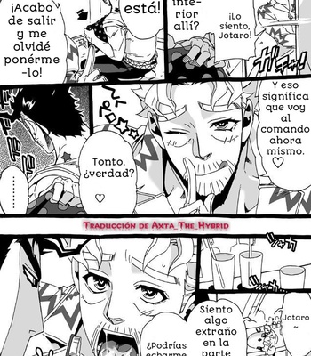 [Nanae Chrono] Un nieto que ama mucho a su abuelo – jojo dj [Español] – Gay Manga sex 264