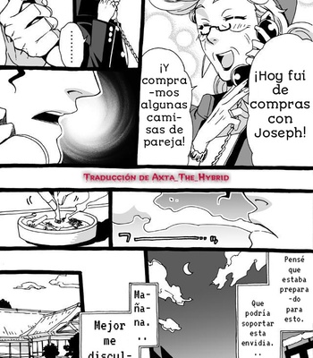 [Nanae Chrono] Un nieto que ama mucho a su abuelo – jojo dj [Español] – Gay Manga sex 267