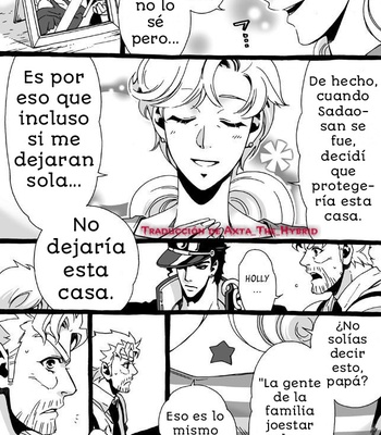 [Nanae Chrono] Un nieto que ama mucho a su abuelo – jojo dj [Español] – Gay Manga sex 276