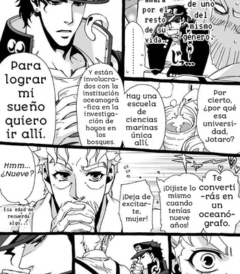 [Nanae Chrono] Un nieto que ama mucho a su abuelo – jojo dj [Español] – Gay Manga sex 277