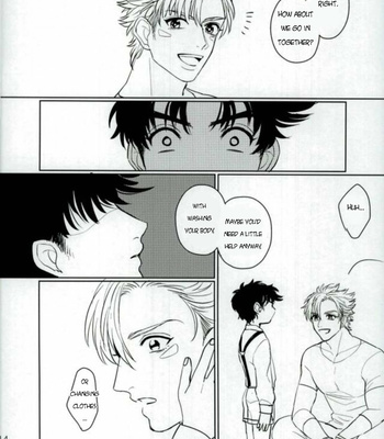 [Hyaku] Joseph is a nice guy – JoJo DJ [ENG] – Gay Manga sex 13
