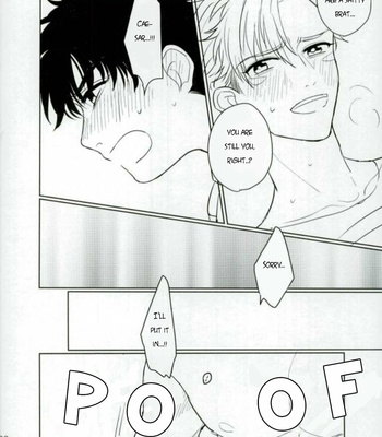 [Hyaku] Joseph is a nice guy – JoJo DJ [ENG] – Gay Manga sex 19