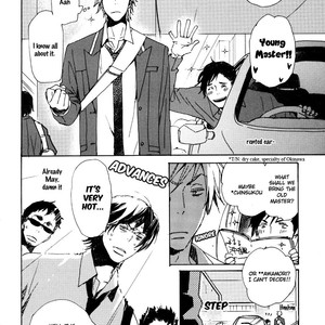 [NINOMIYA Etsumi] Saiyaku wa Boku o Suki Sugiru ~ vol.05 [Eng] – Gay Manga sex 48