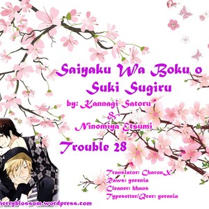 [NINOMIYA Etsumi] Saiyaku wa Boku o Suki Sugiru ~ vol.05 [Eng] – Gay Manga sex 55