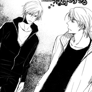 [NINOMIYA Etsumi] Saiyaku wa Boku o Suki Sugiru ~ vol.05 [Eng] – Gay Manga sex 108