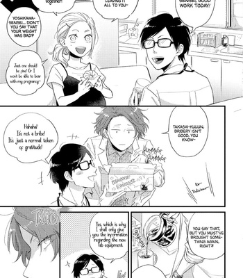 [KURITA Konachi] Boys Rumble [Eng] – Gay Manga sex 10