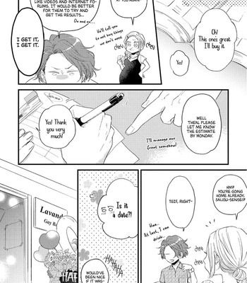 [KURITA Konachi] Boys Rumble [Eng] – Gay Manga sex 11