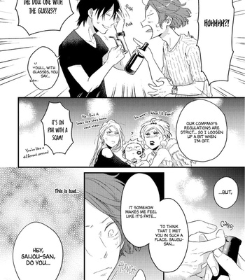 [KURITA Konachi] Boys Rumble [Eng] – Gay Manga sex 15