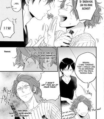 [KURITA Konachi] Boys Rumble [Eng] – Gay Manga sex 16