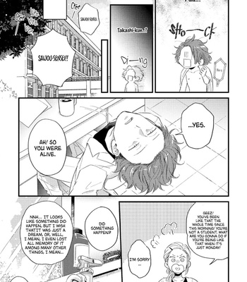 [KURITA Konachi] Boys Rumble [Eng] – Gay Manga sex 21