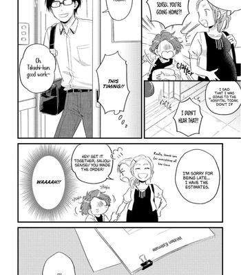 [KURITA Konachi] Boys Rumble [Eng] – Gay Manga sex 22