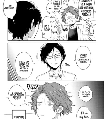 [KURITA Konachi] Boys Rumble [Eng] – Gay Manga sex 31