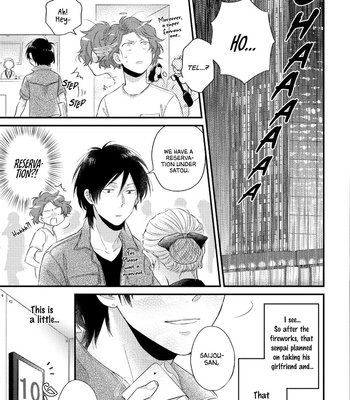 [KURITA Konachi] Boys Rumble [Eng] – Gay Manga sex 70