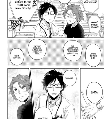 [KURITA Konachi] Boys Rumble [Eng] – Gay Manga sex 104