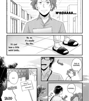 [KURITA Konachi] Boys Rumble [Eng] – Gay Manga sex 89