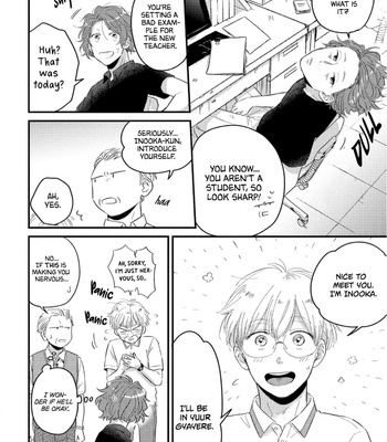 [KURITA Konachi] Boys Rumble [Eng] – Gay Manga sex 90
