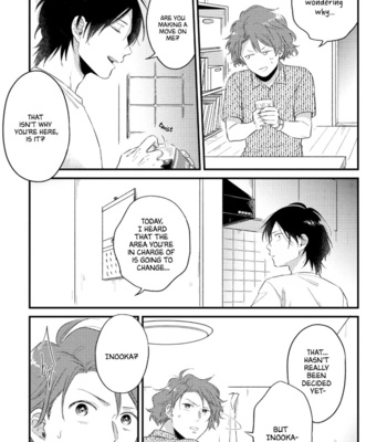 [KURITA Konachi] Boys Rumble [Eng] – Gay Manga sex 126