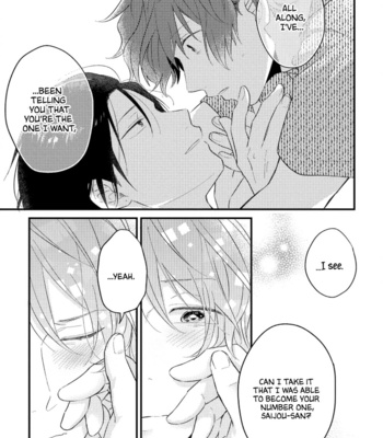 [KURITA Konachi] Boys Rumble [Eng] – Gay Manga sex 132