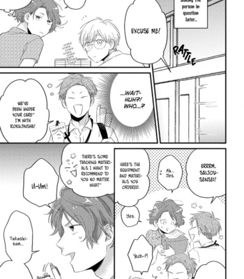 [KURITA Konachi] Boys Rumble [Eng] – Gay Manga sex 112