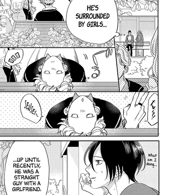 [Kameno] Aisaseteyo Sensei – Let Me Love You, Sensei [Eng] – Gay Manga sex 11