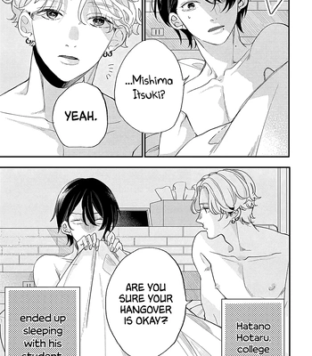 [Kameno] Aisaseteyo Sensei – Let Me Love You, Sensei [Eng] – Gay Manga sex 5