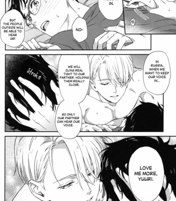 [OMNISHA (Isazaka)] Captain Frappe – Yuri on Ice dj [Eng] – Gay Manga sex 33