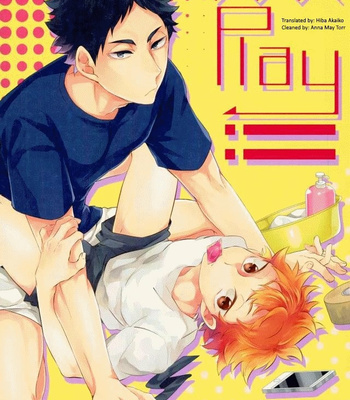Gay Manga - [yojoujan/ naizou] xxx Play – Haikyuu!! dj [kr] – Gay Manga