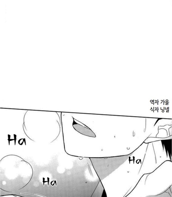 [DADA (Ciaz)] Ore jyanakute mo yokattanda – Yuri on Ice dj [kr] – Gay Manga sex 55