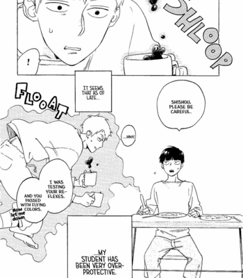 [Jaryuu Dokuro] Every day is good – Mob Psycho 100 dj [ENG] – Gay Manga sex 13