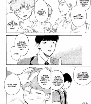 [Jaryuu Dokuro] Every day is good – Mob Psycho 100 dj [ENG] – Gay Manga sex 23