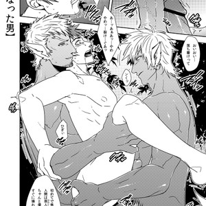 [Wasukoro (Sakaki)] Yaro o nugashite nani ga warui [JP] – Gay Manga sex 8
