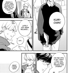 [Haruta] Kimagure to Amagami [Eng] {SDS} – Gay Manga sex 9